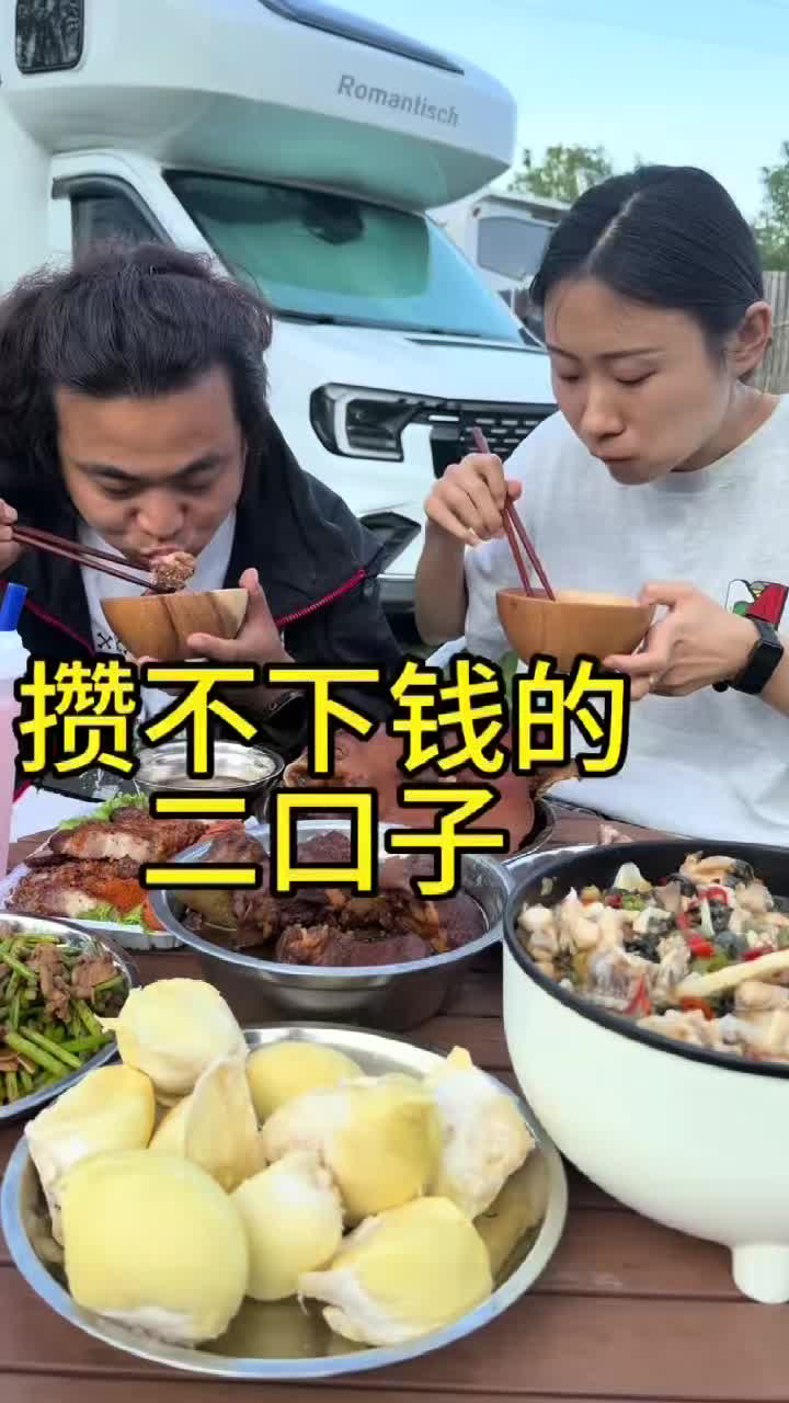 @晃晃悠悠