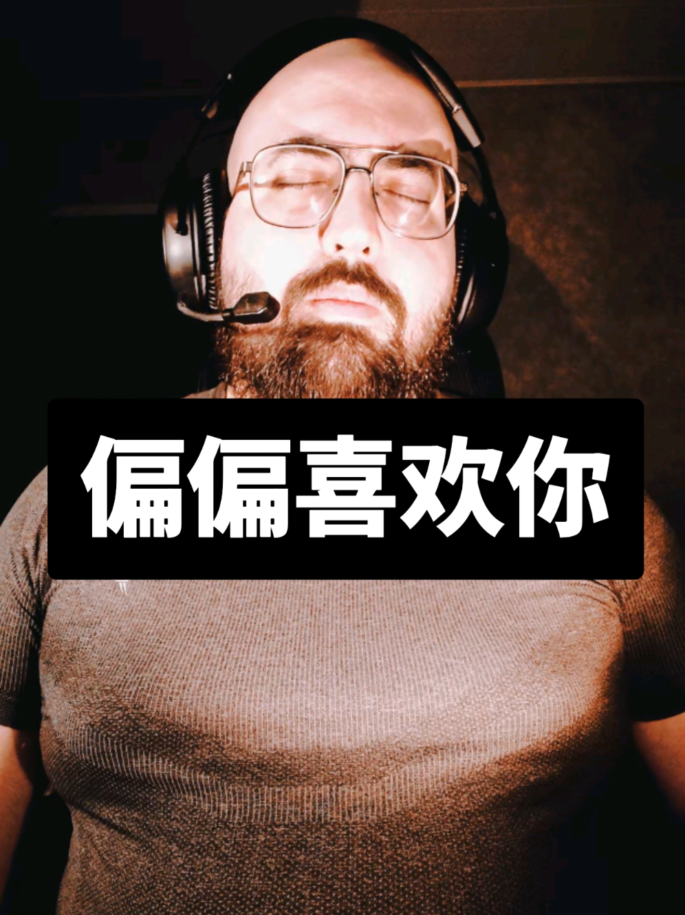 @柯梦泽
