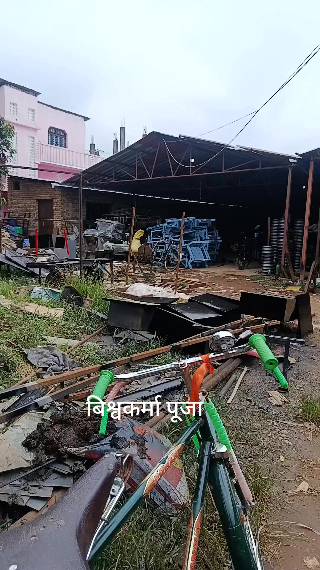 @Shrutika Adhikari