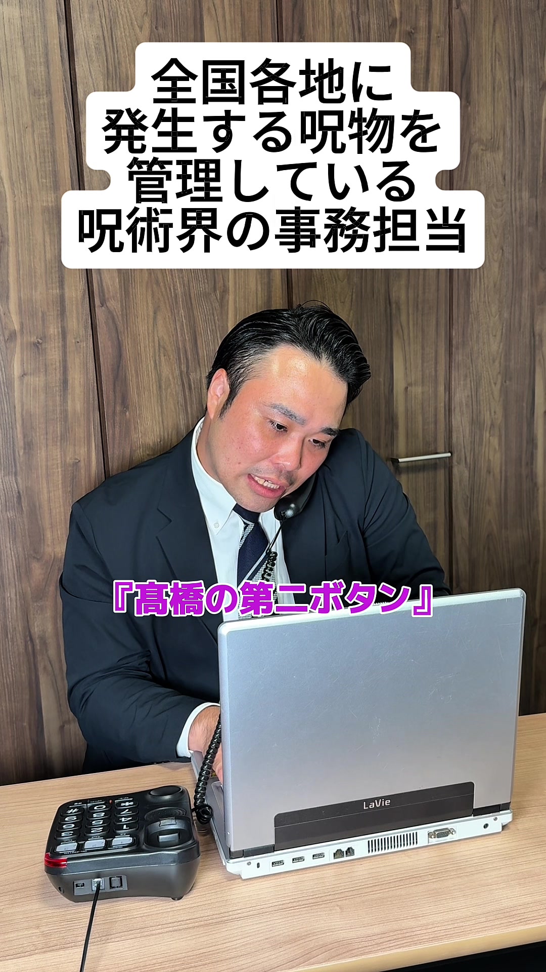 @ぐんそう