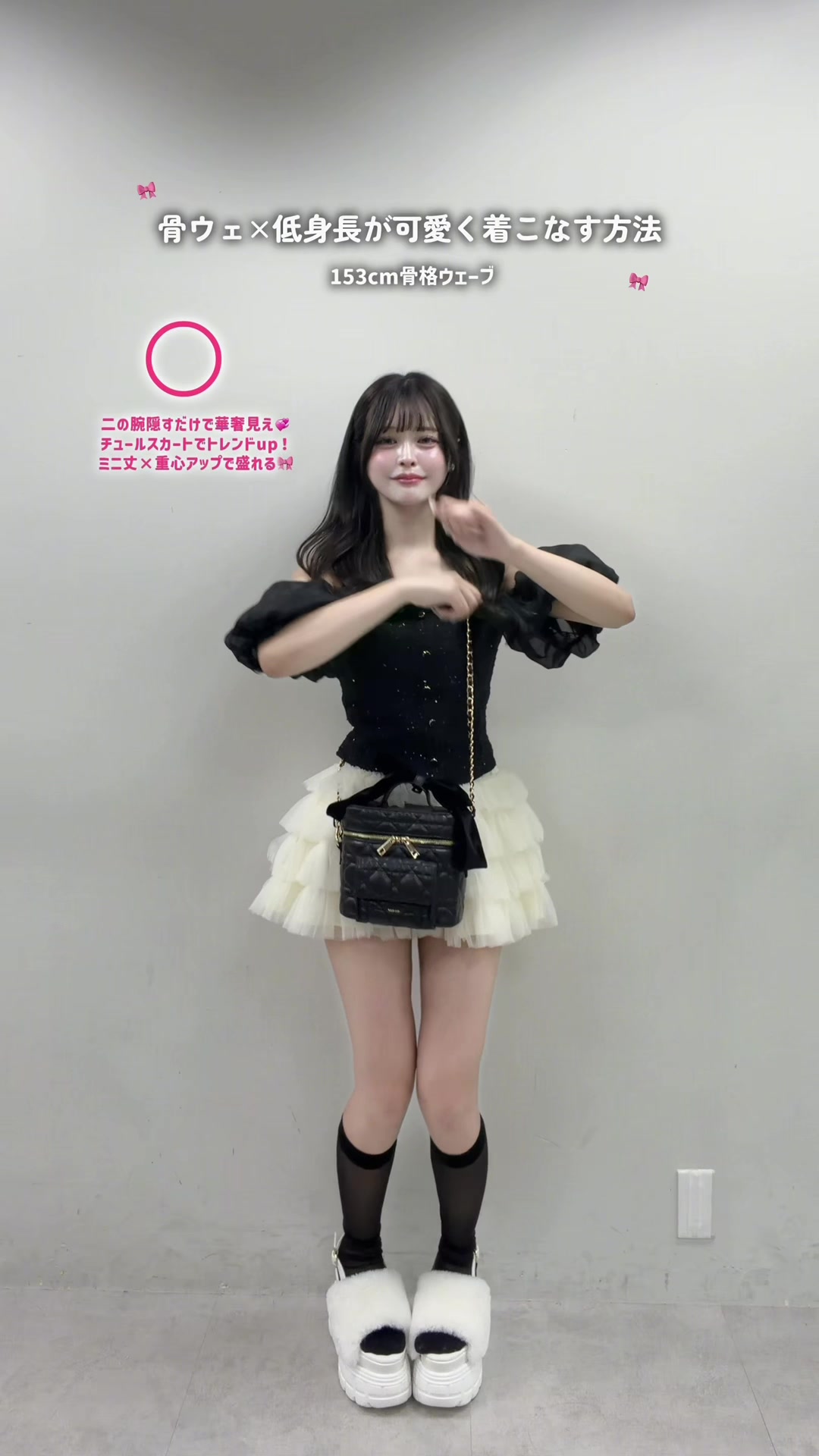 @のの