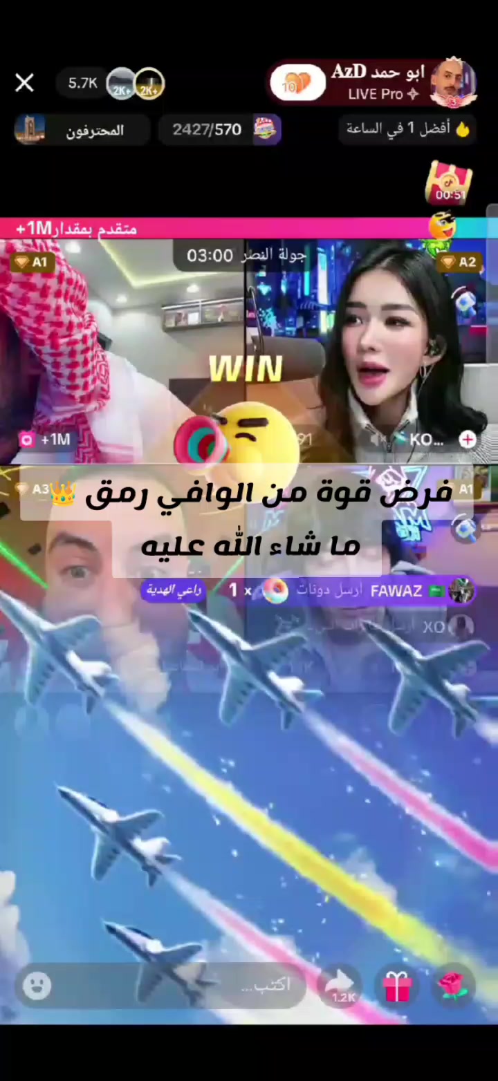 @👽NADJIB🚬