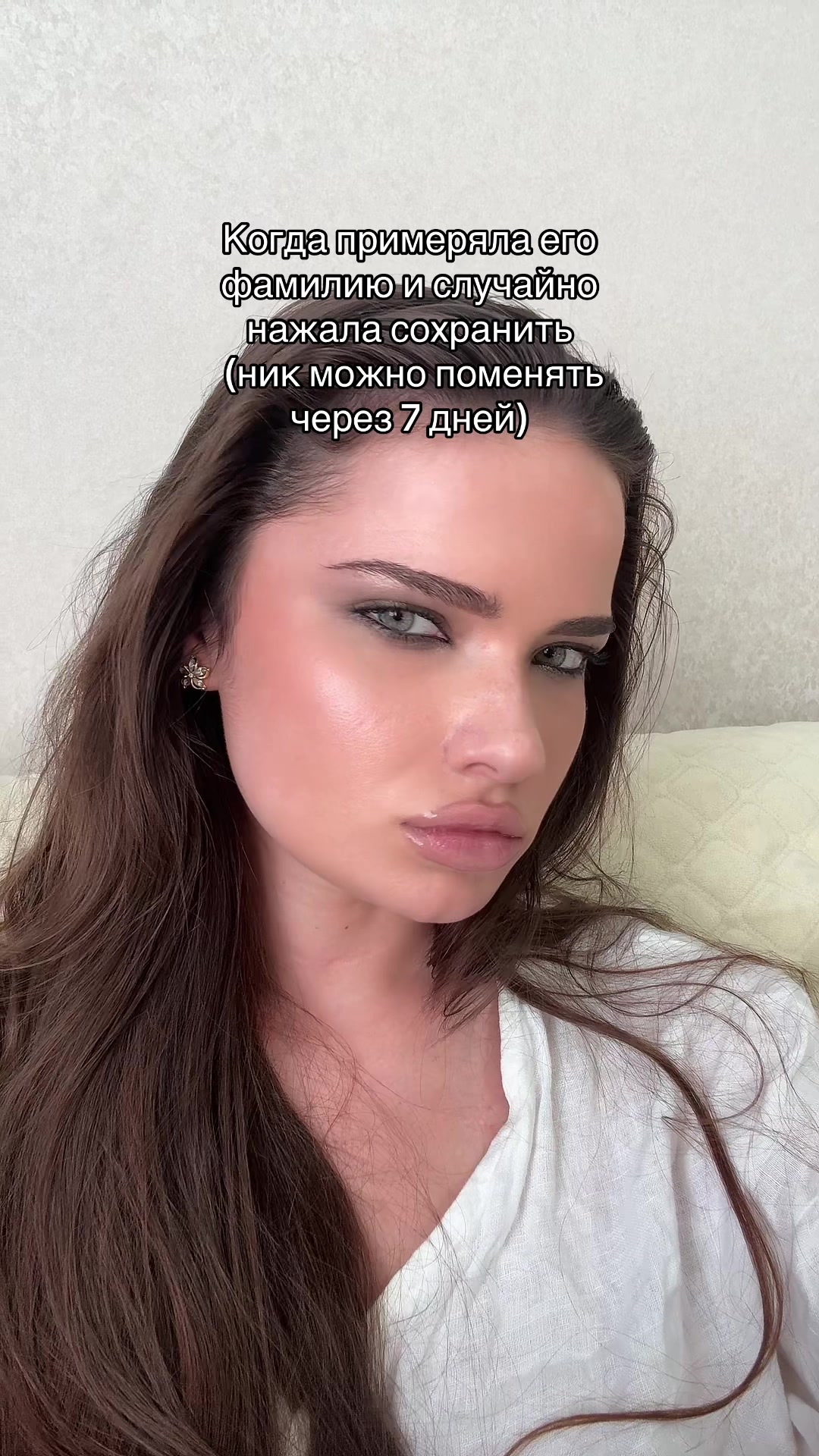 @Karina Hubska