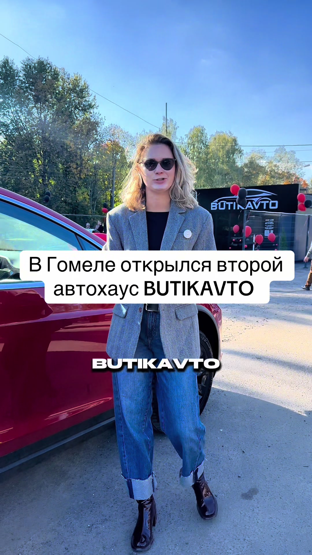 @Сильные Новости