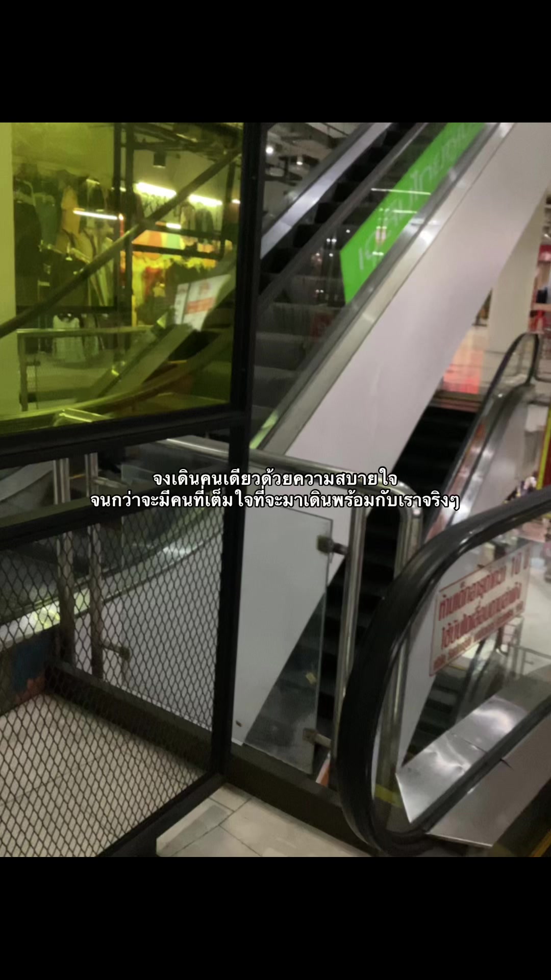 @ฝน