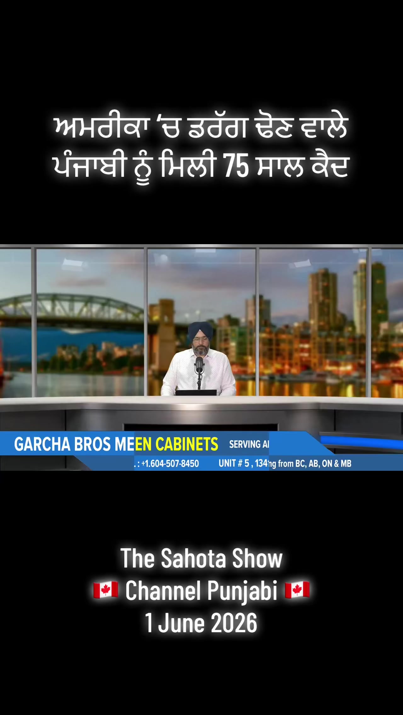 @Gurpreet Singh Sahota