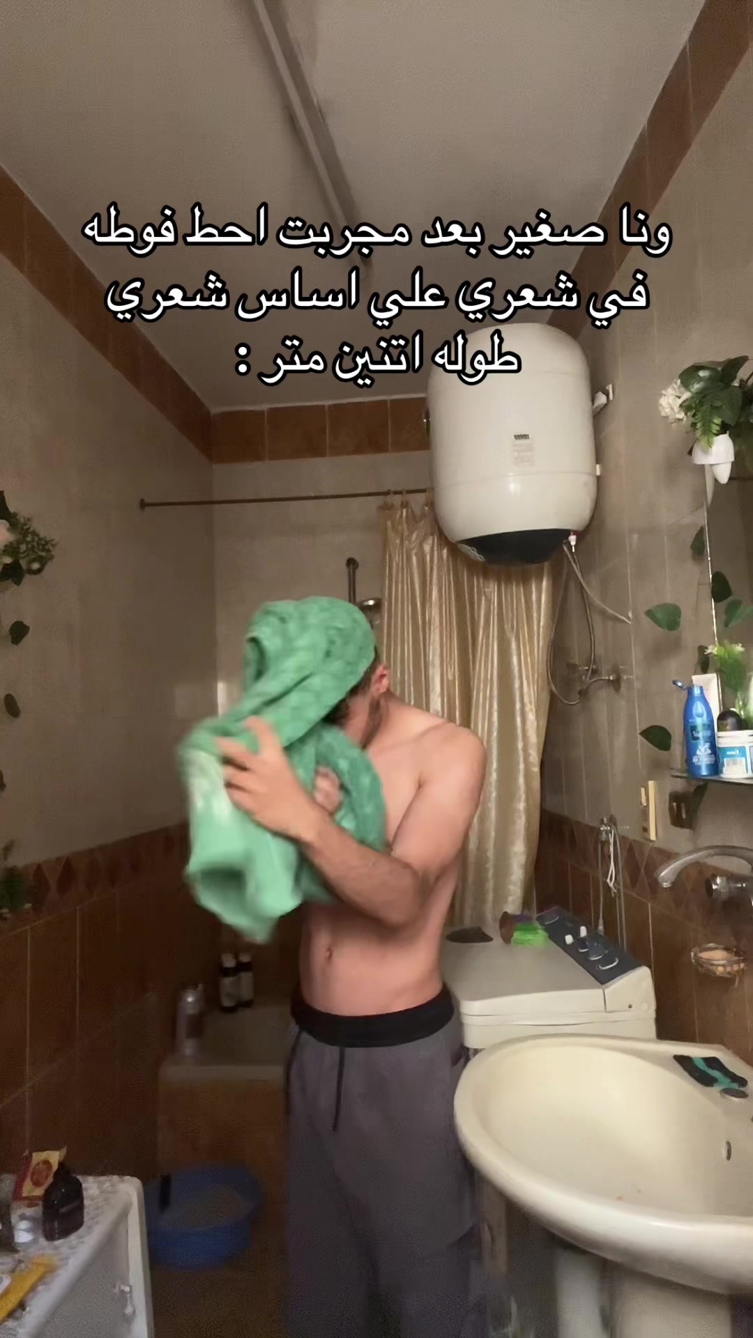 @ريـــــــتـــــشـــر بــيه🚩