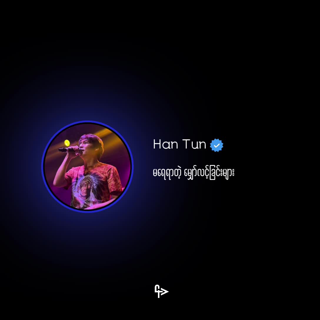 @𝙋𝘼𝙄 💎