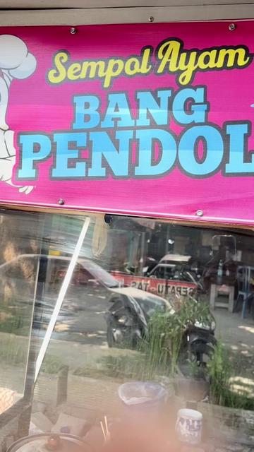@Sempol Ayam Bang Pendol