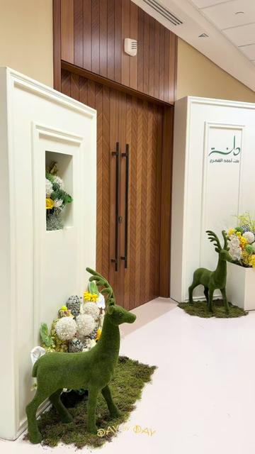 @Day_by_day_ksa