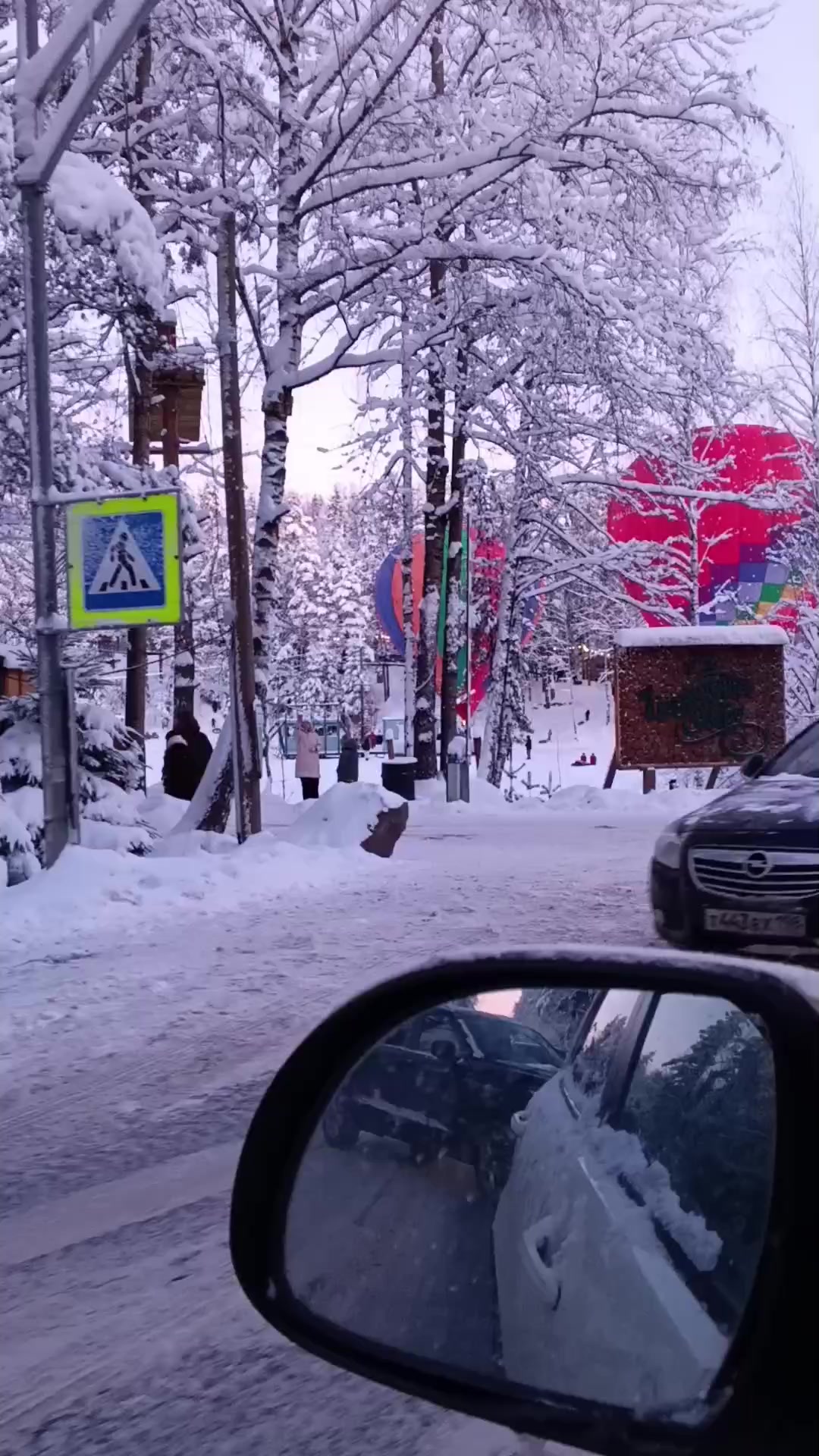 @Антон