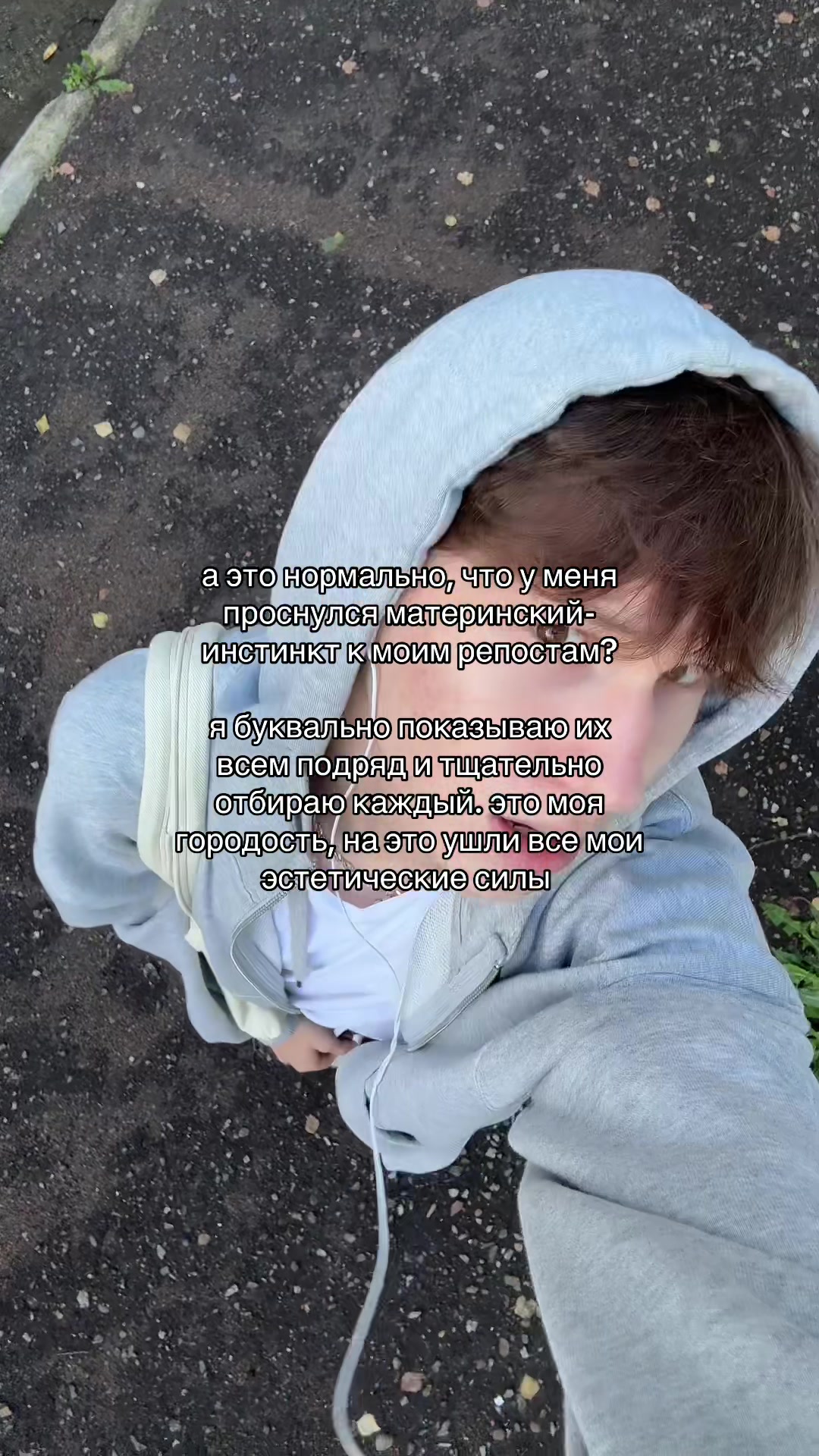 @тгк: никита лелик