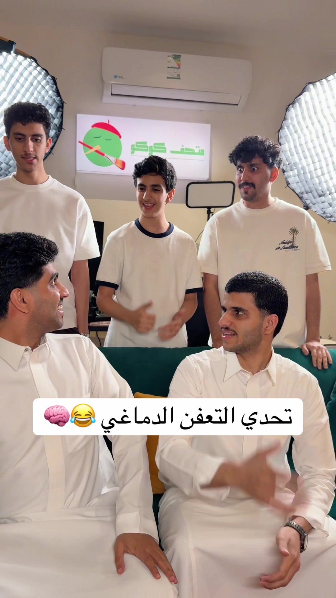 @معاذ اج