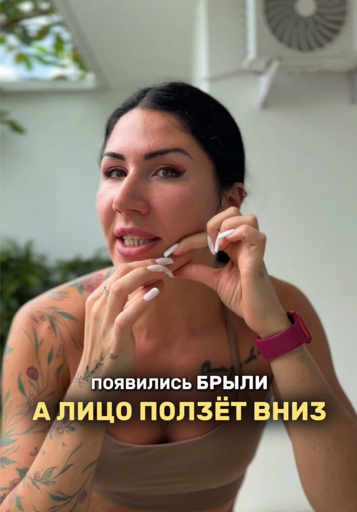 @Екатерина|Тренер и Нутрициолог
