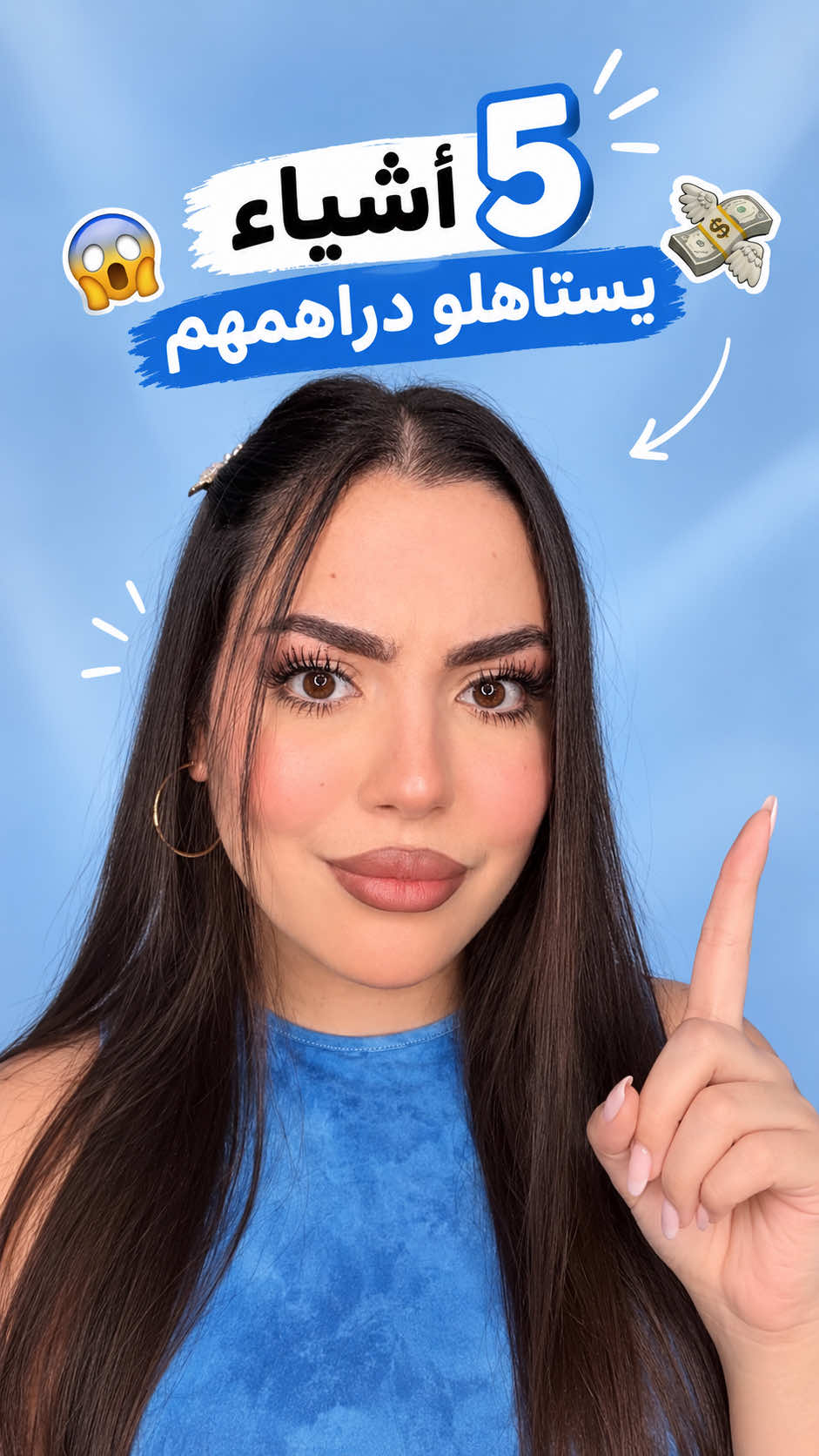 @Maria🇩🇿🇨🇦