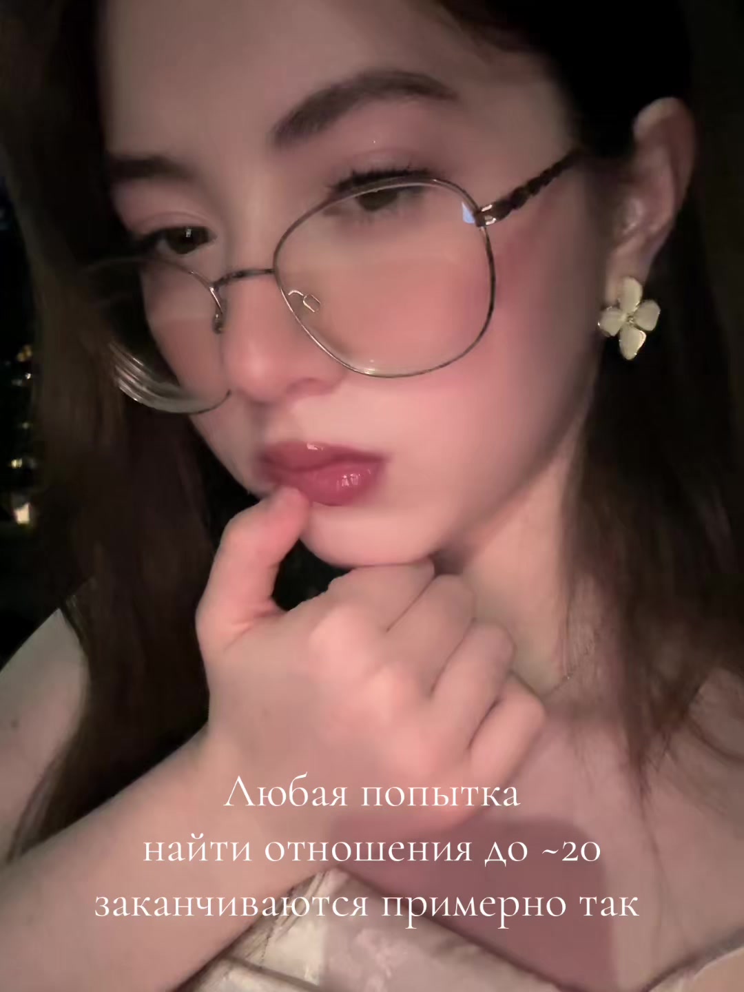 @Тгк: 𝒹𝑒𝓁𝒾’𝓈𝒶𝒶