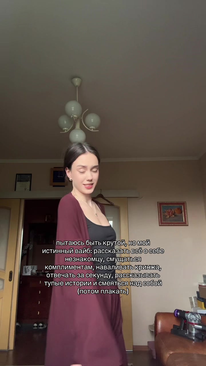@Полина Дмитриевна