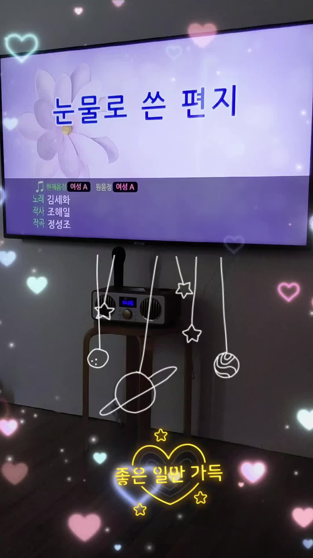@써니케이