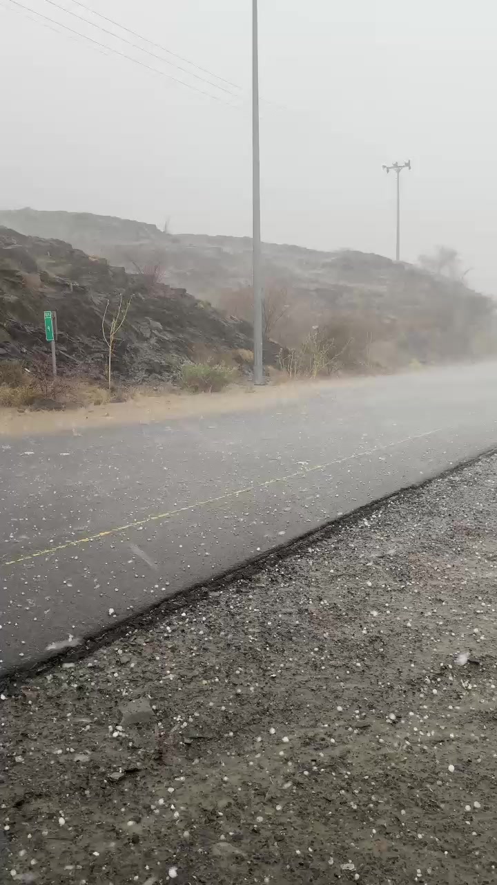 @آبووسآم برق آلَساحل⚡️⛈️