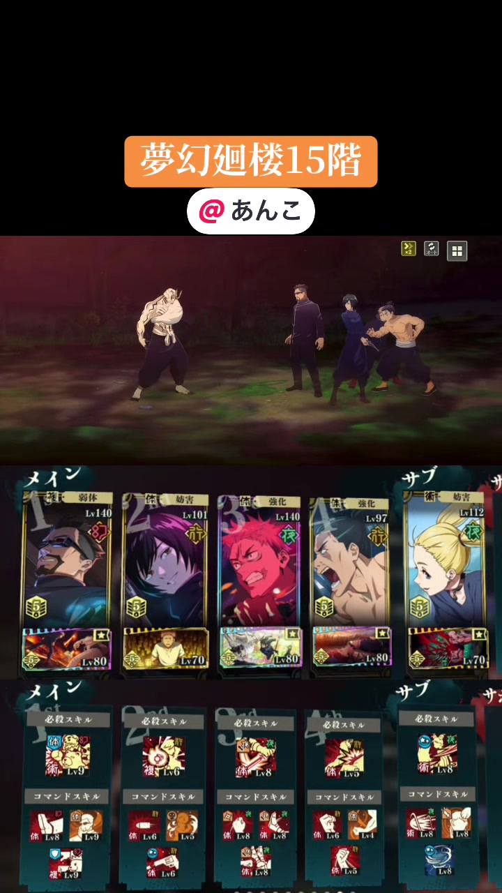 @海猫|&bull;'-'&bull;)و✧ﾌｧﾝﾊﾟﾚ