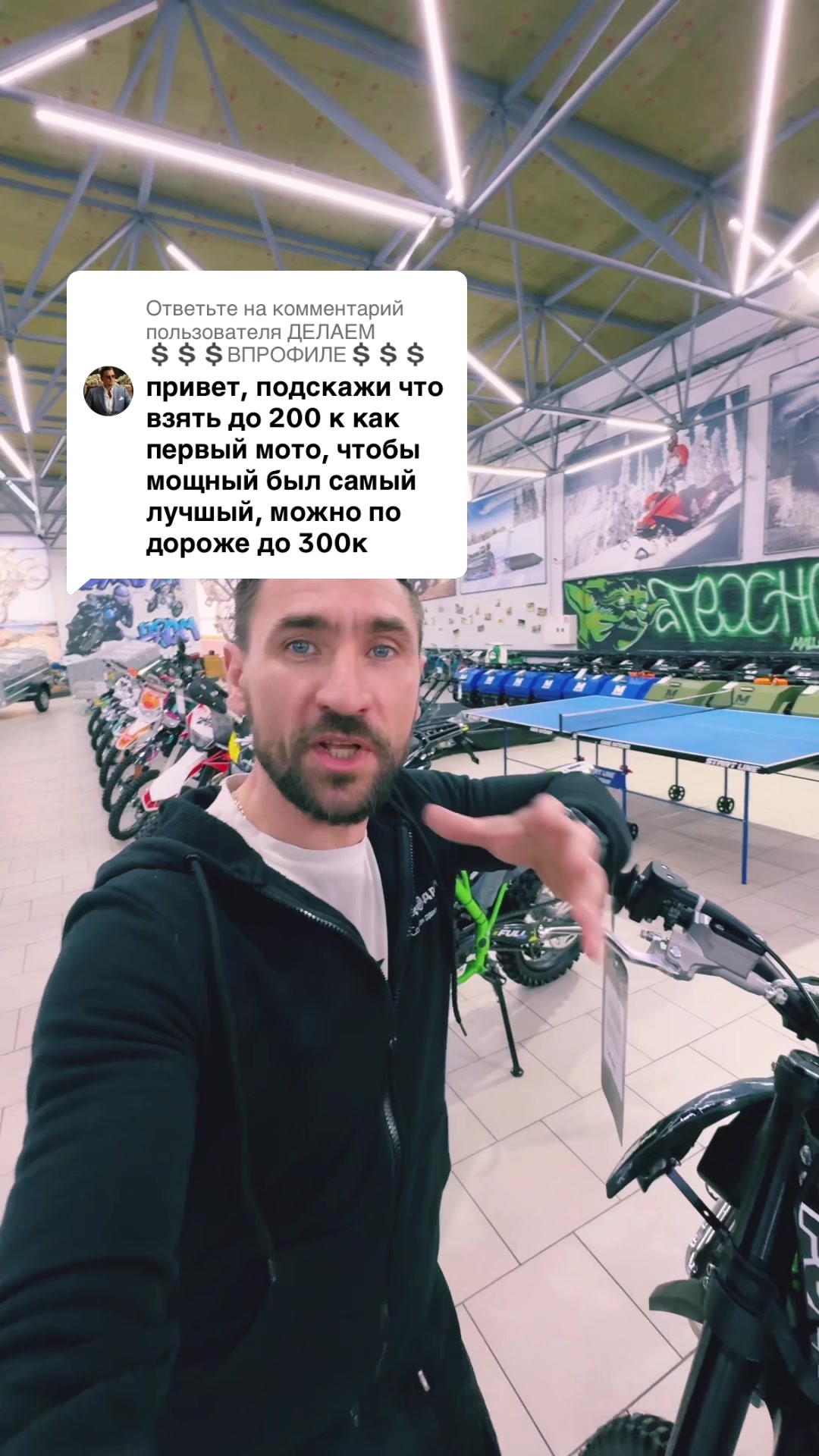 @garda60rus