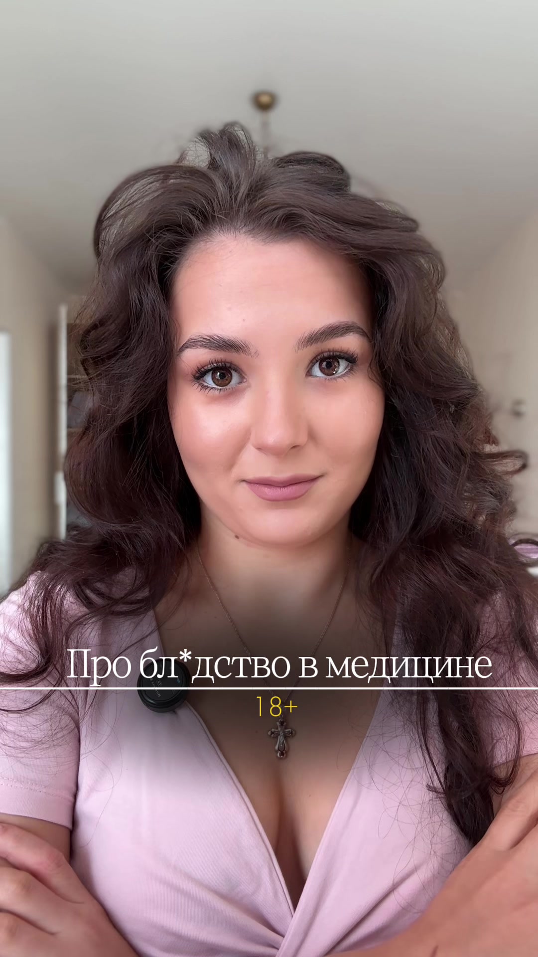 @sophy💋 | тут я!