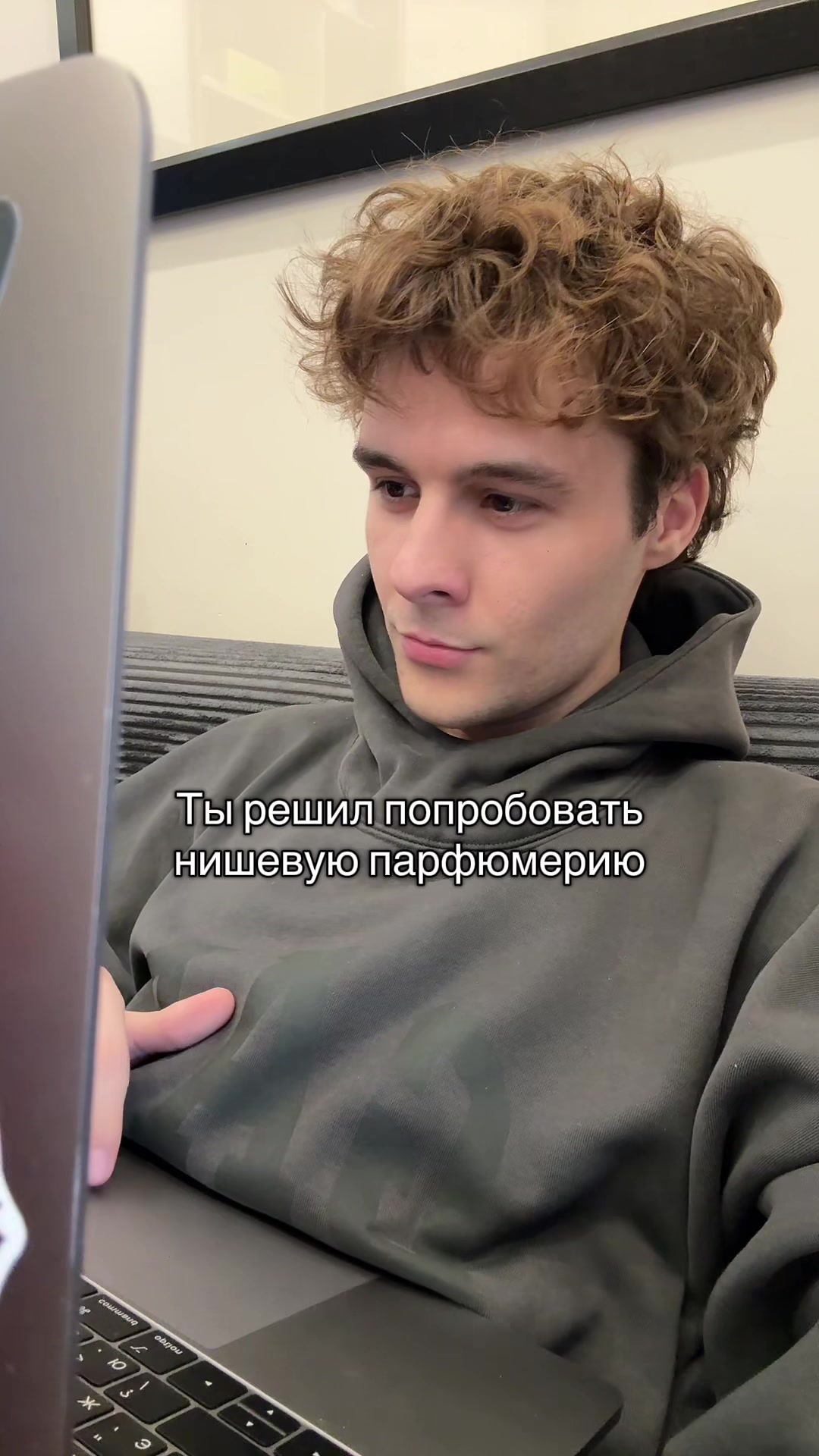 @Ilya Shique