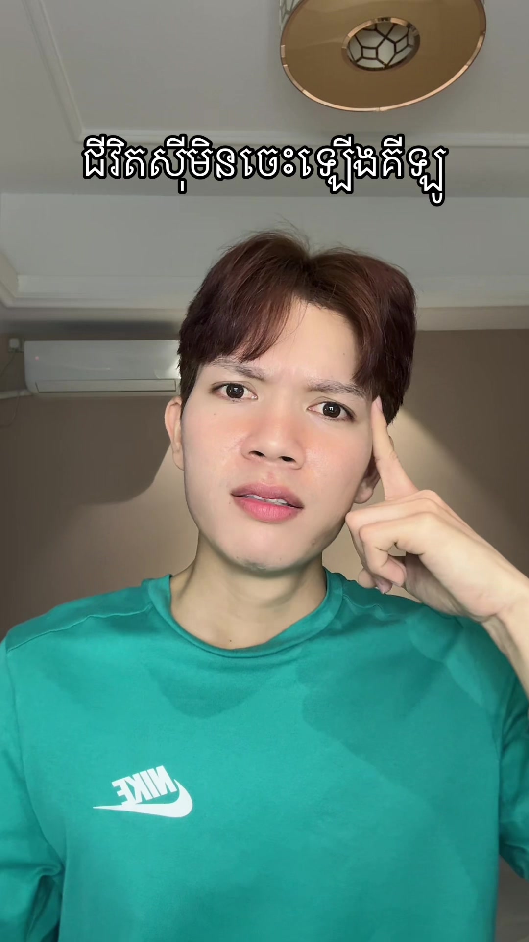@justpaul