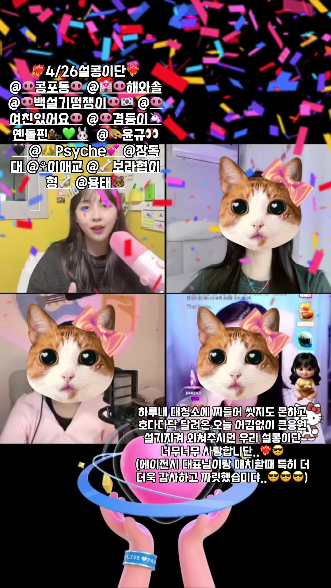 @๐ฝ์ฝฉ์ค๊ธฐ๐ฝ