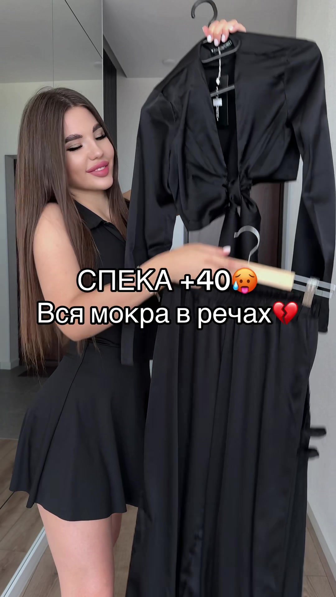 @MOMY.STORES