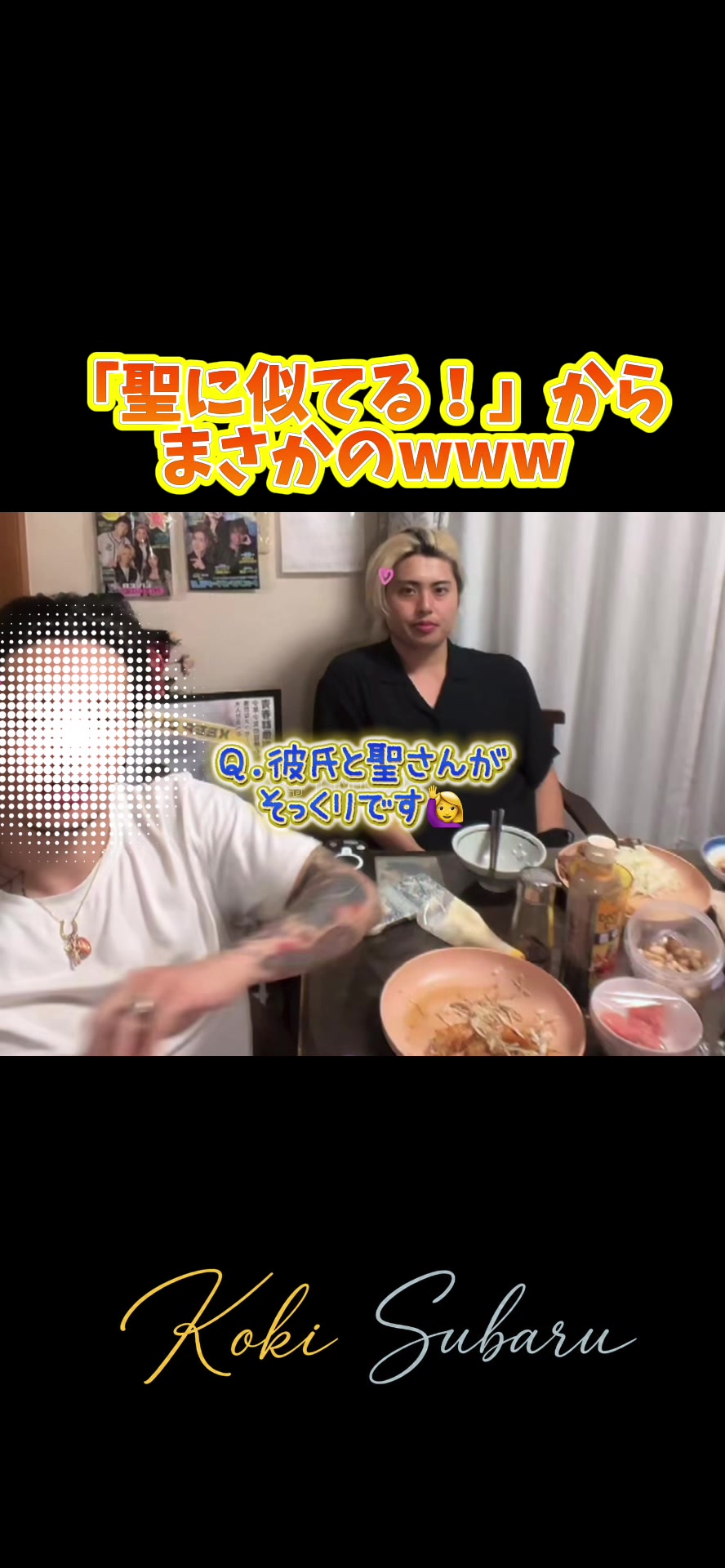 @澪【𝐌𝐈𝐎】