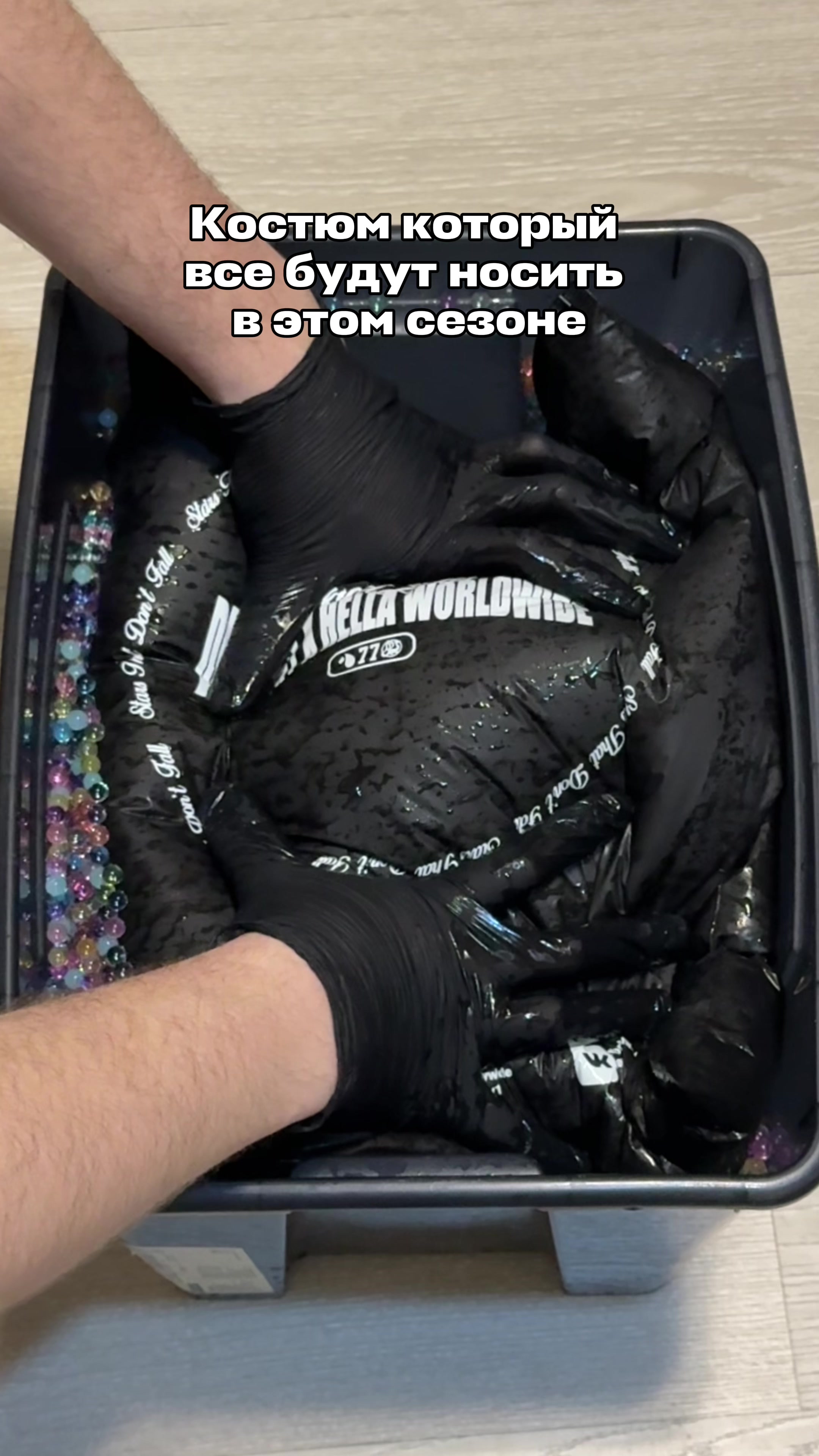@HELLAWWIDE