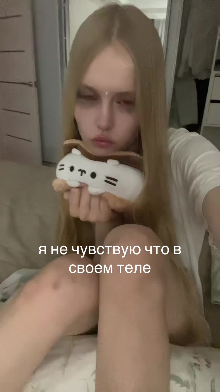 @лекса игрок