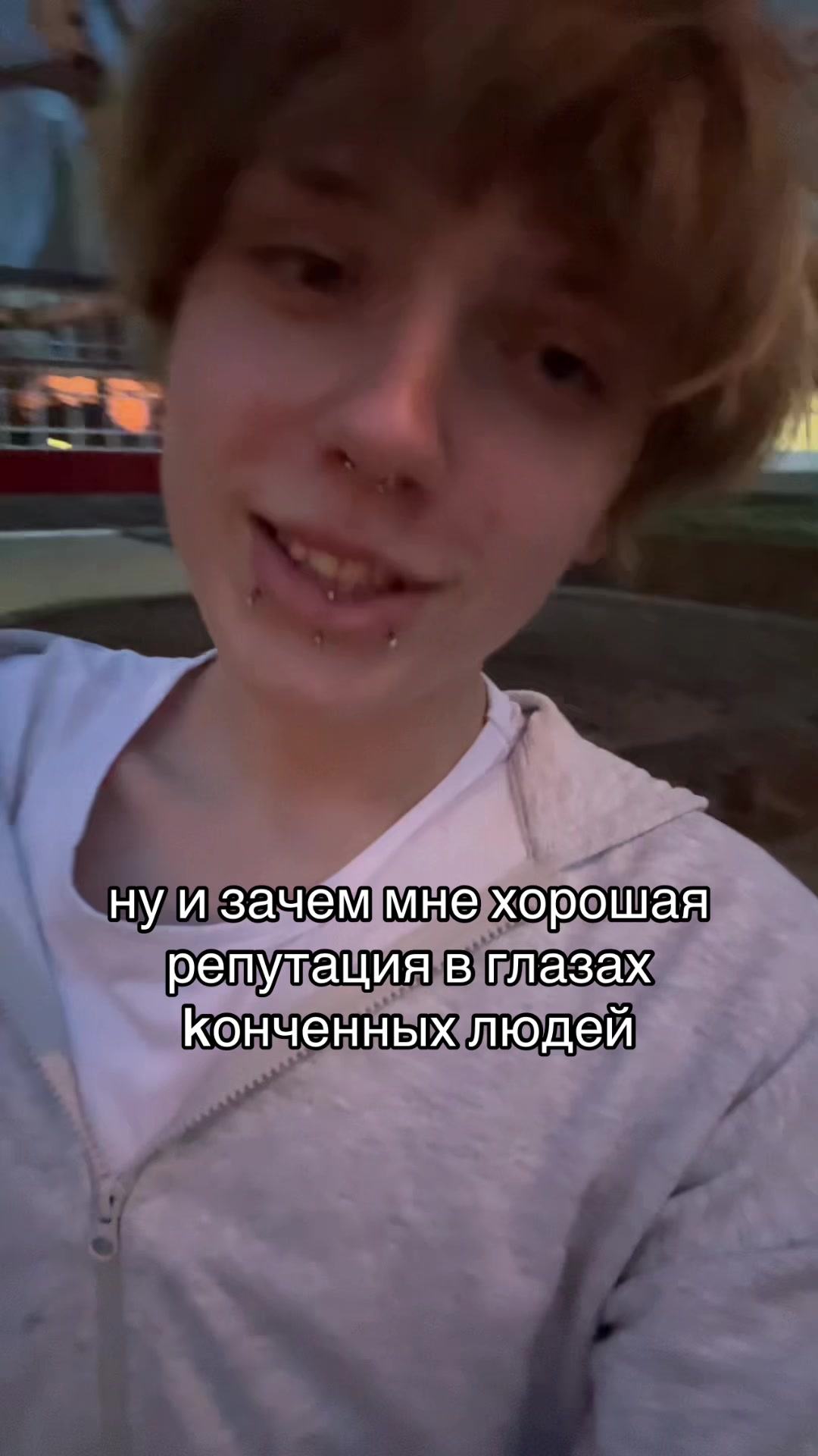 @Егор додик👼