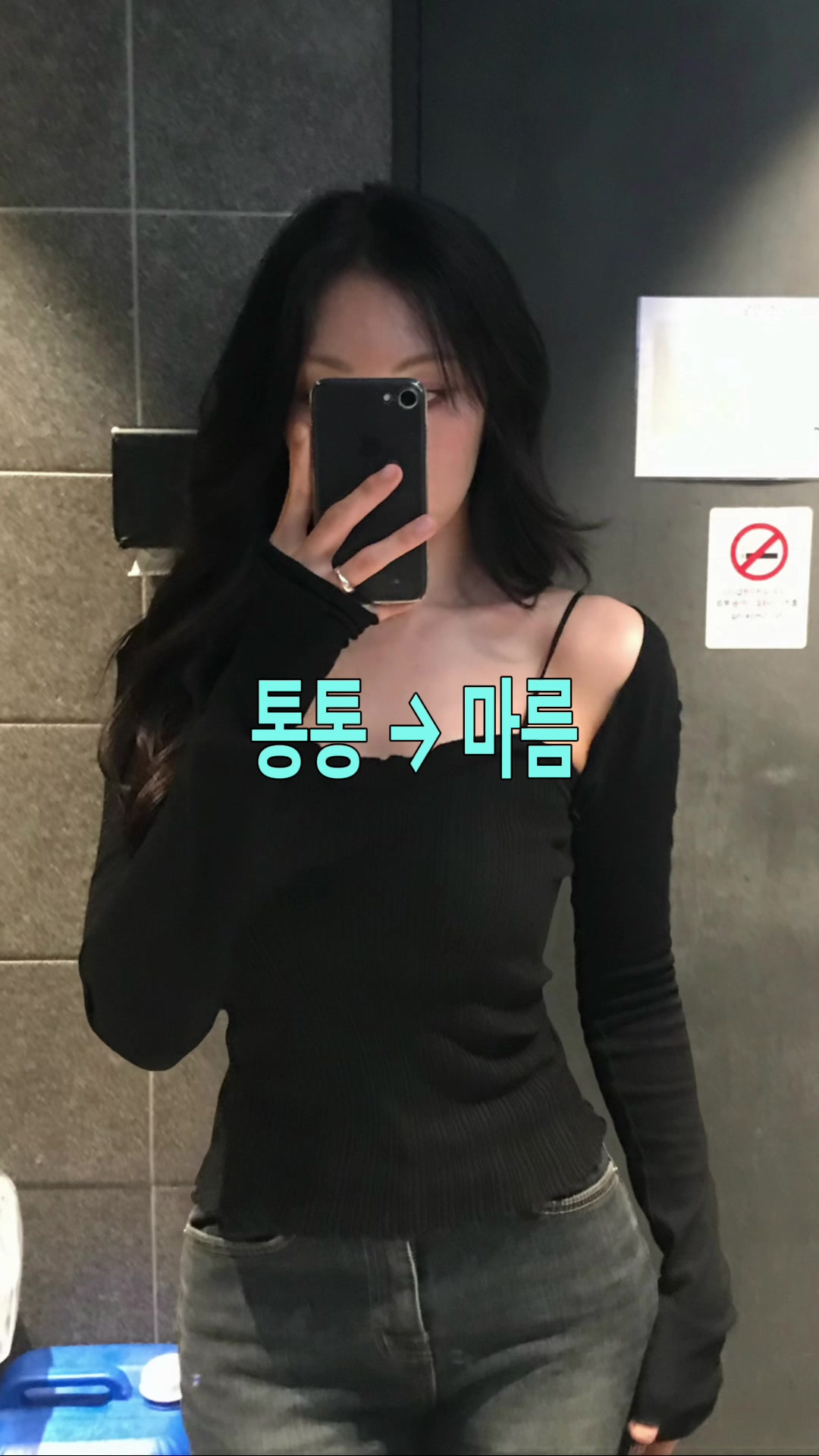 @화채 HWACHAE