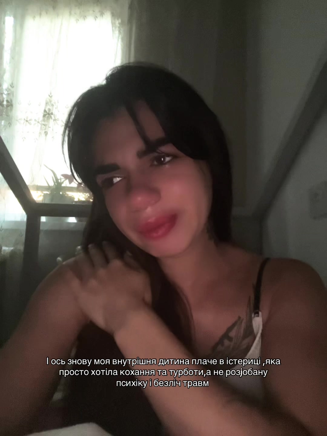 @Alina🦋✨