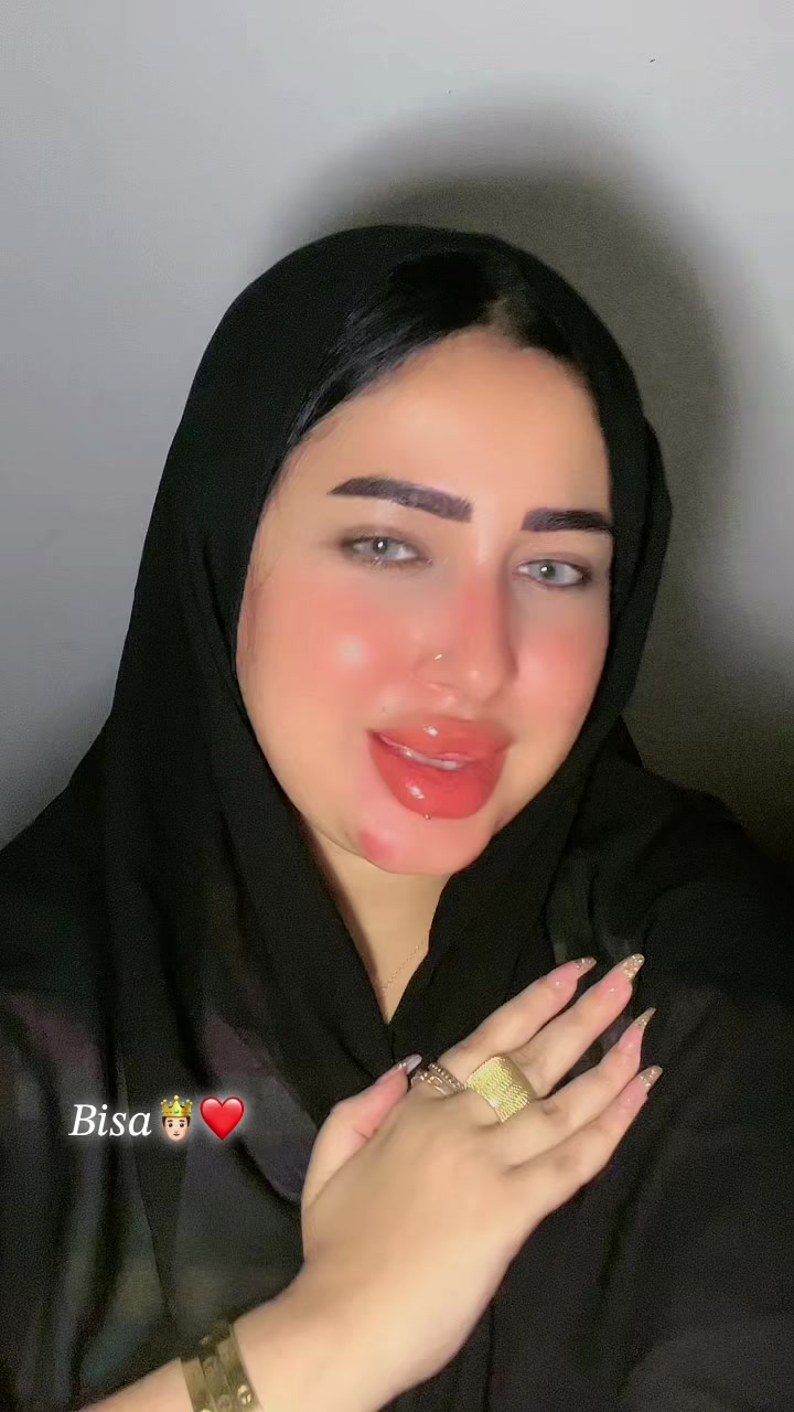 @﮼بـسبوسايه💎
