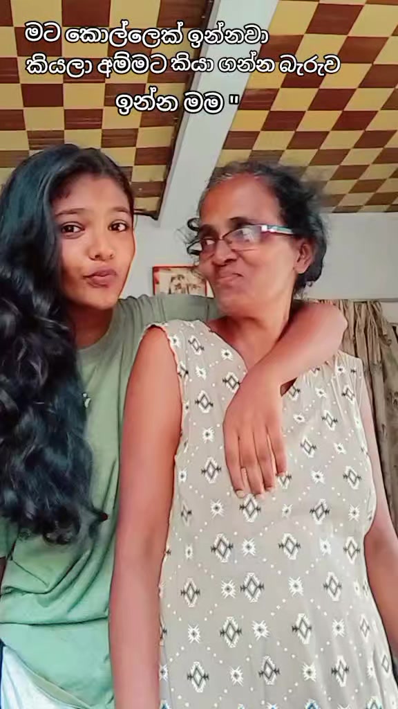 @Dinu Perera💋"