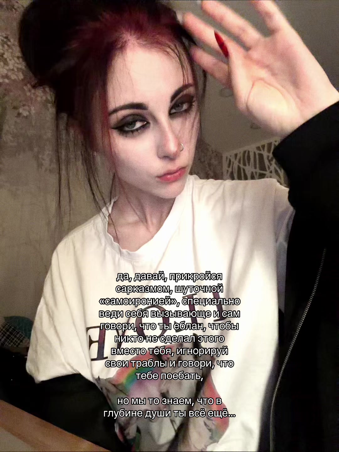 @дамбфак 🧨
