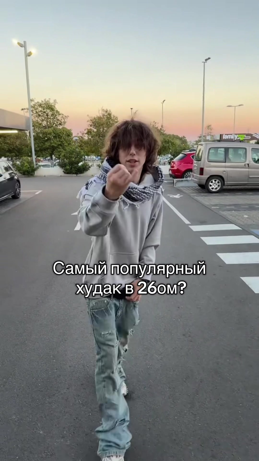 @Inst: Strella_ua