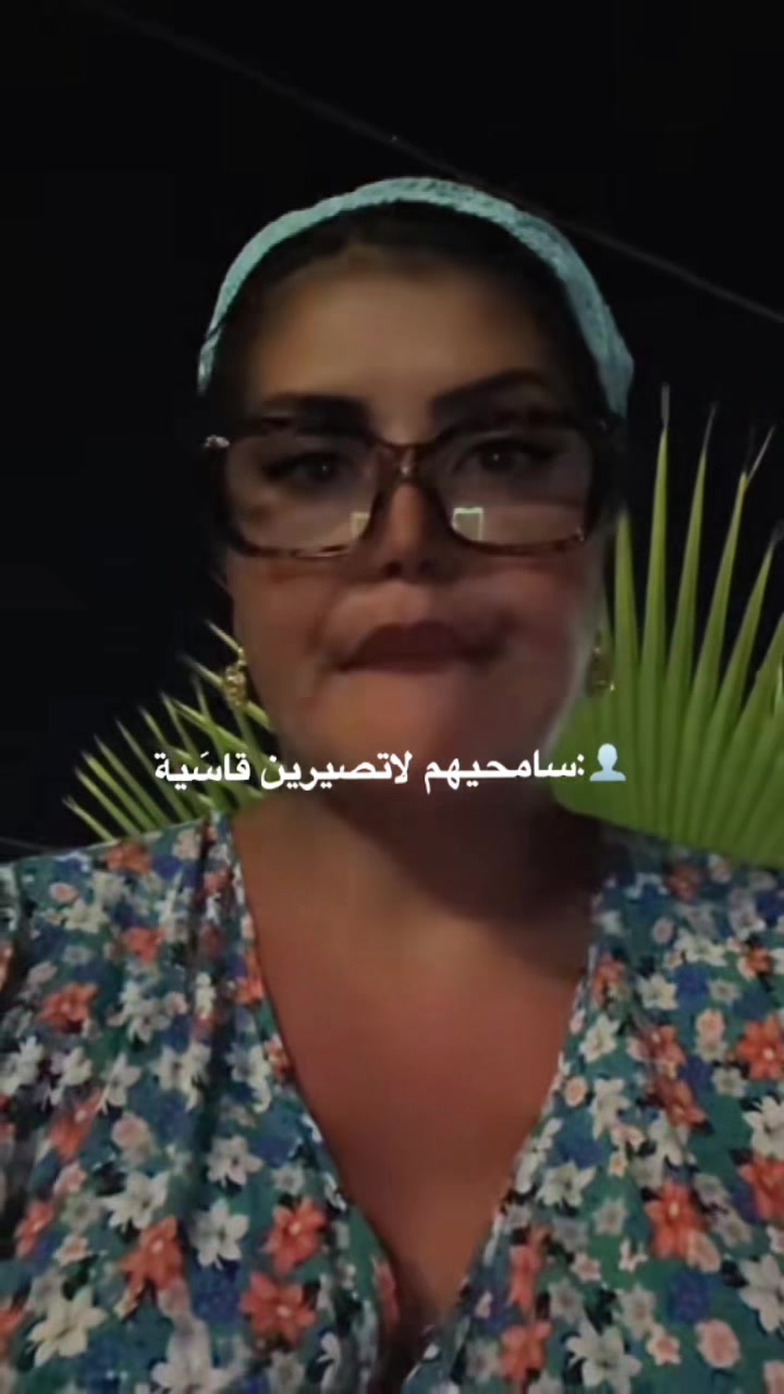 @Samira mekki