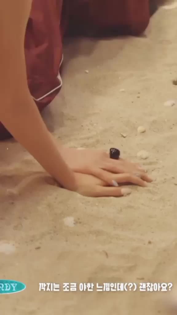 @ONCE REVELUV