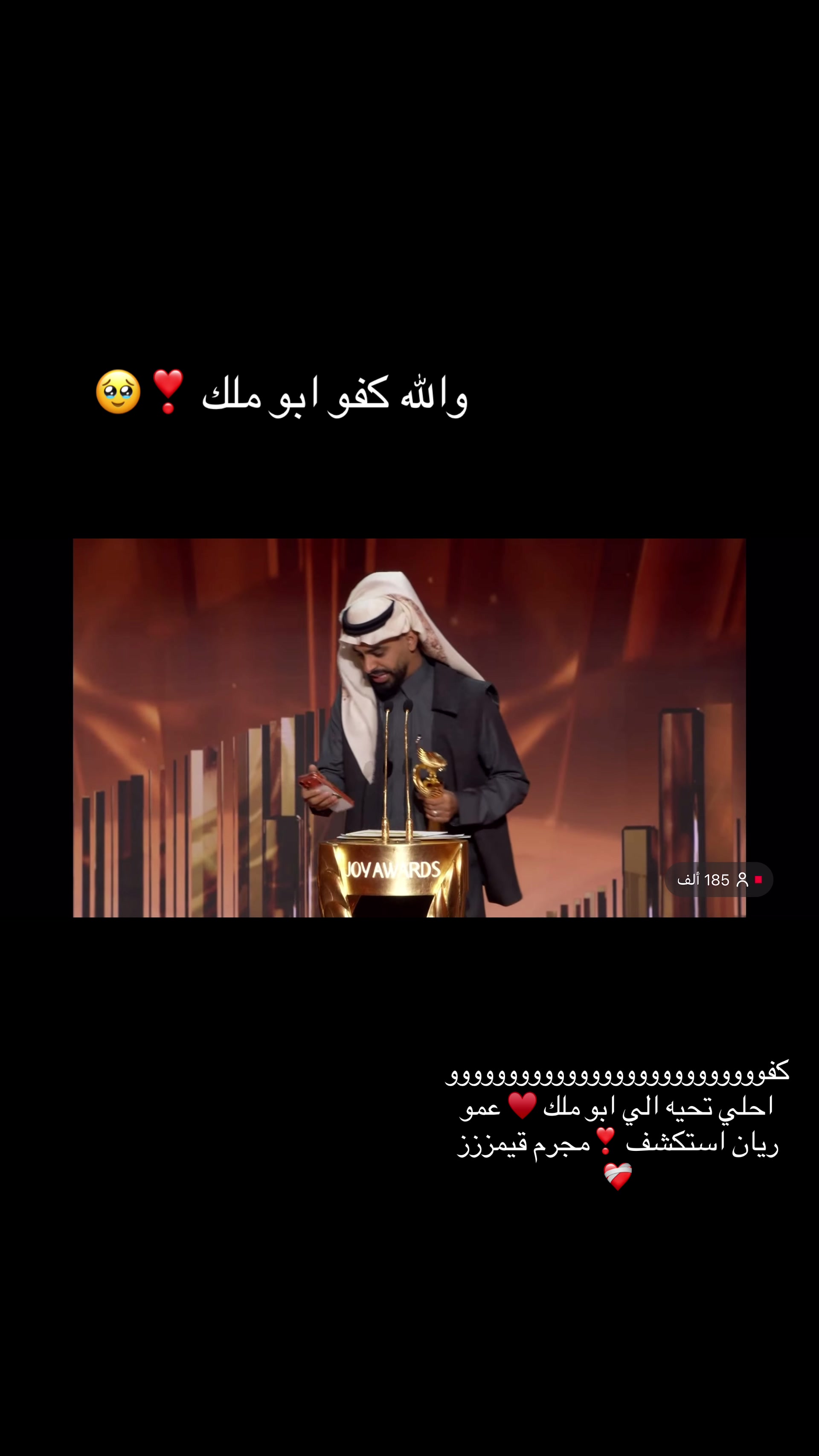 @🍵🍵..