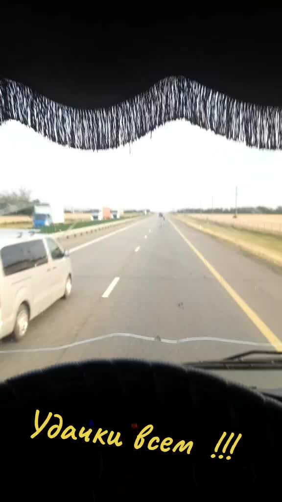 @Сергей