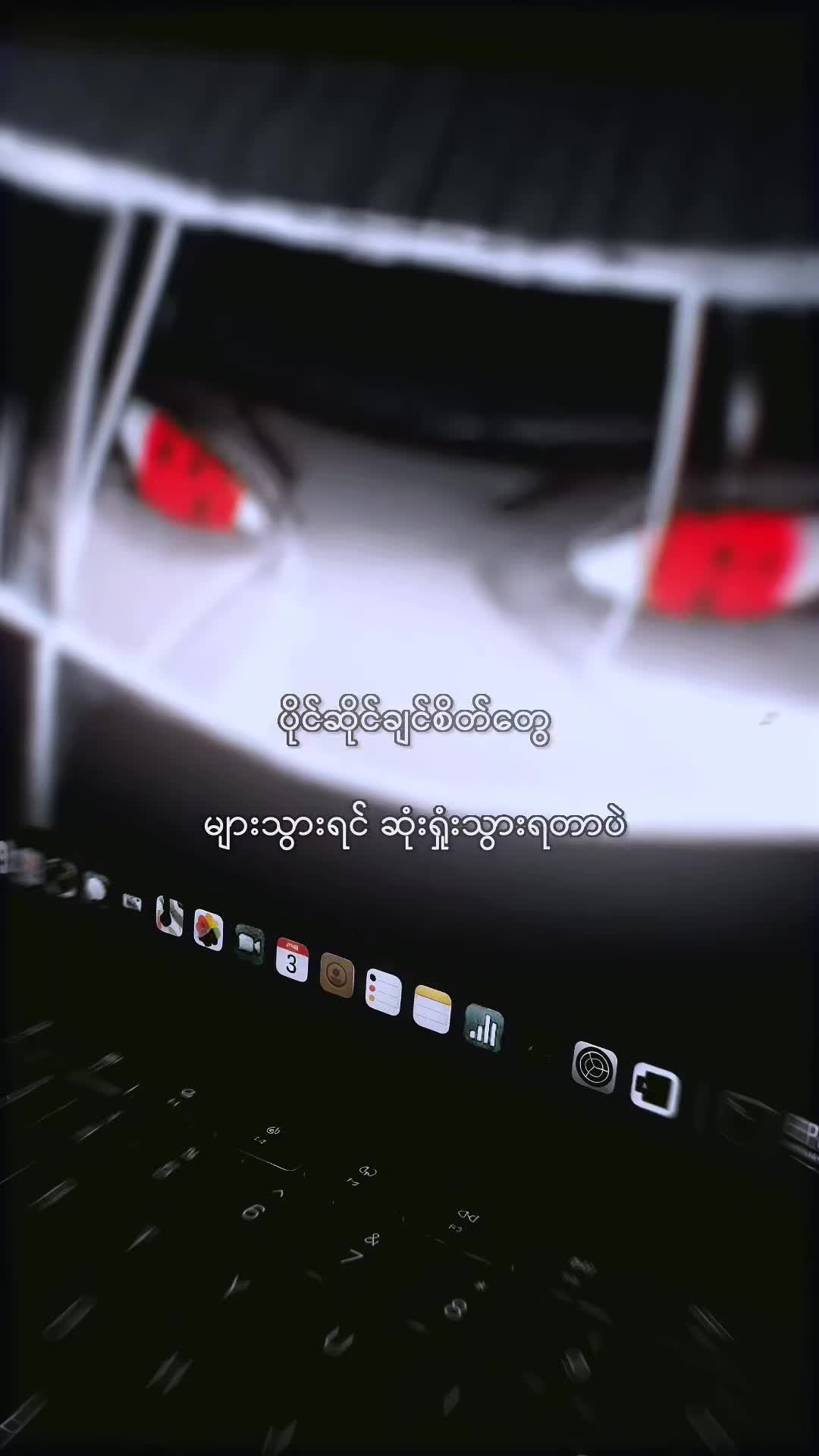 @๐๐๐๐ ๐๐๐๐๐