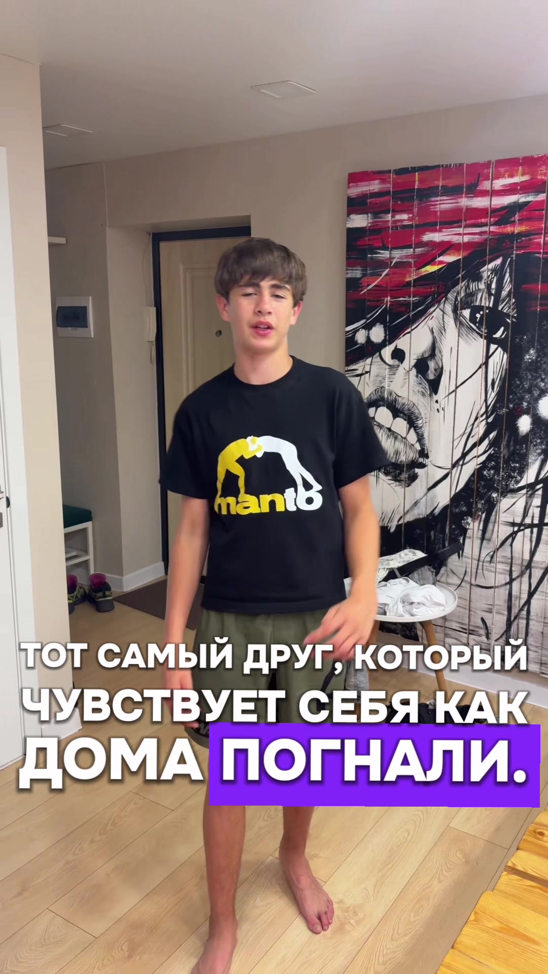 @BUGA