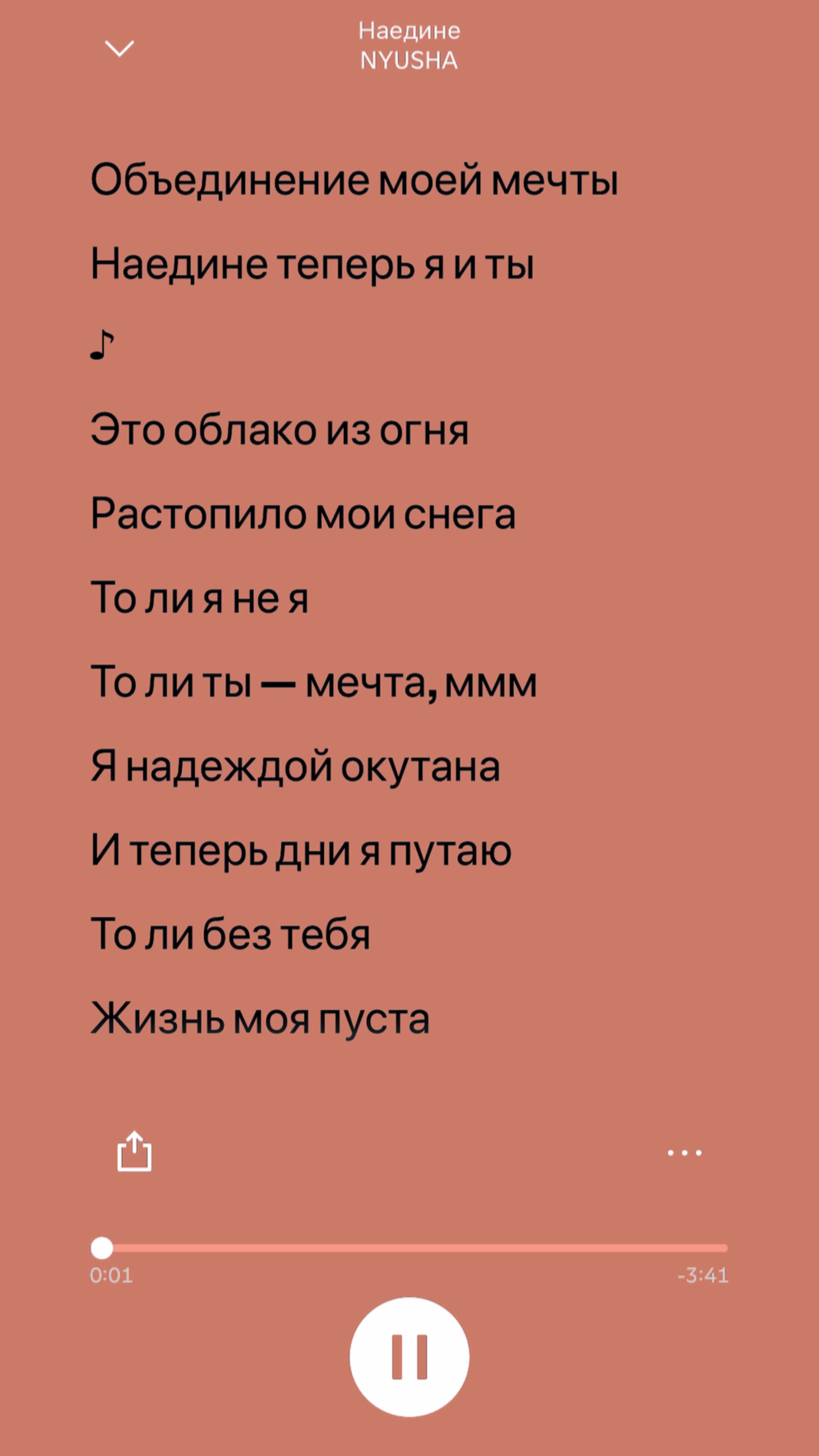 @โ ๐๐๐ฃ๐๐ ใ ๐๐๐๐ โบ
