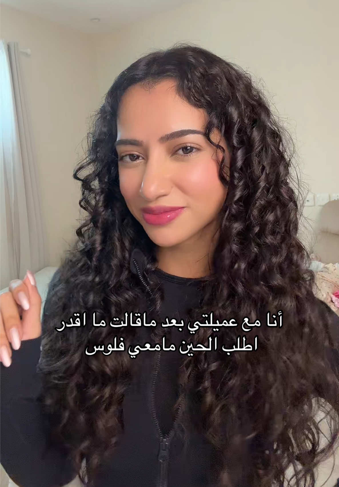 @NH Cosmetics