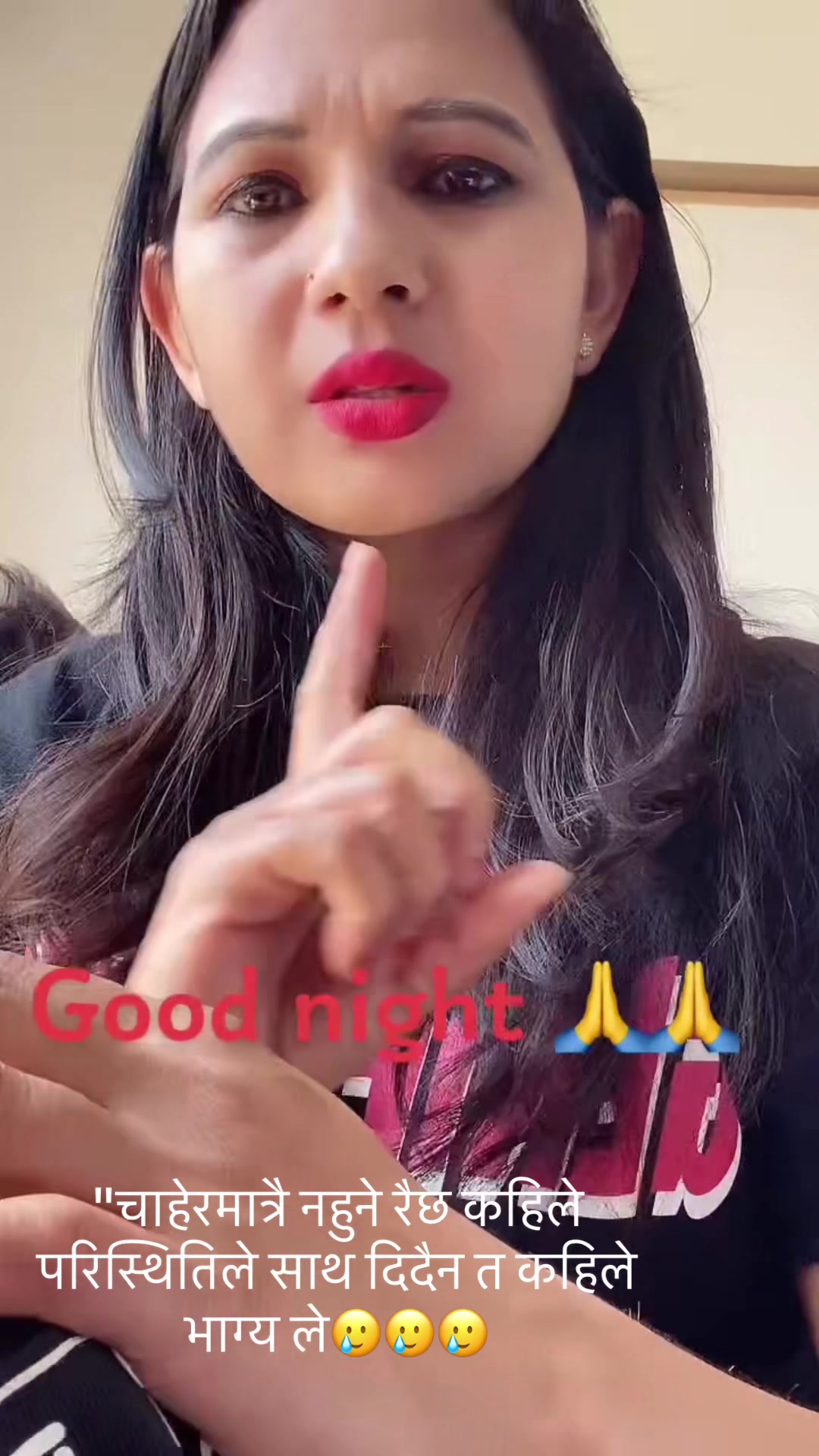 @भगवती खत्री