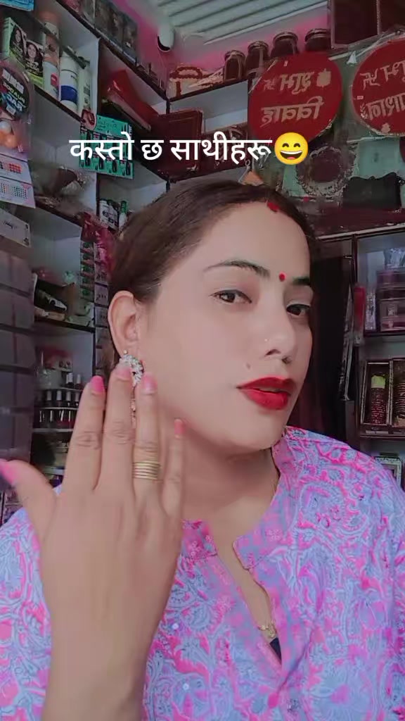 @Samjhana Thapa